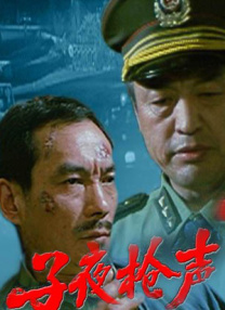 国产精品一级电影